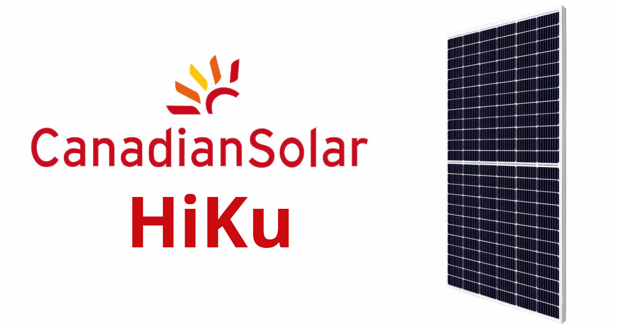 加拿大太阳能hiku面板