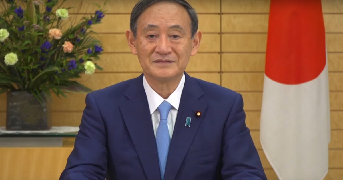 日本碳中和