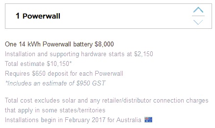 特斯拉Powerwall 2电池修改价格